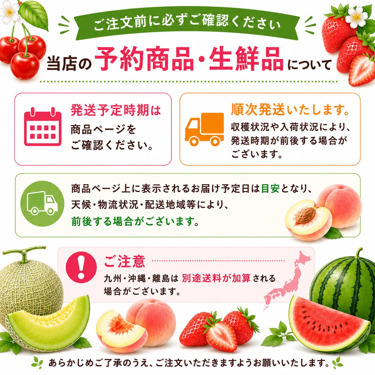 Amazon | ジェイエイてんどうフーズ 贈答用 山形県産 白桃 おどろき 約